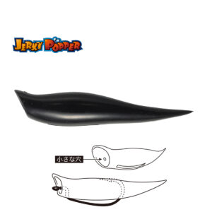 Силіконова приманка Tiemco Jerky Popper ECO 8.3cm 6gr 00 Solid Black