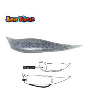 Силіконова приманка Tiemco Jerky Popper ECO 8.3cm 6gr 19 Electric Shad