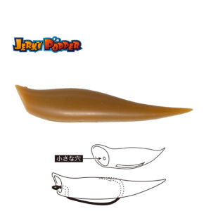 Силіконова приманка Tiemco Jerky Popper ECO 8.3cm 6gr 22 Mouse