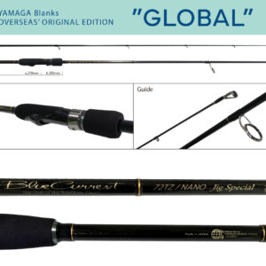 Спінінг Yamaga Blue Current 72TZ Nano Global 2.185m 1.5-15gr Fuji Titanium Torzite