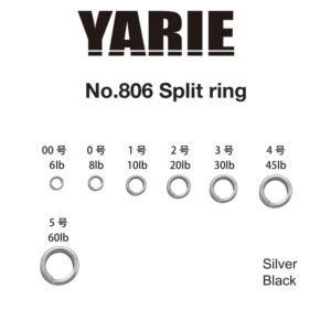 Заводні кільця Yarie 806 Split Ring Silver 9lb 0.5