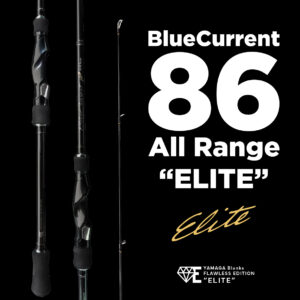 Спінінг Yamaga Blue Current 86TZ ALL Range Elite 2.58m 3-21gr Fuji Titanium Torzite