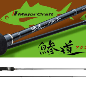 Спінінг Major Craft Aji-do 1G AD1-S622L Ex.fast 1.88m 0.2-3gr