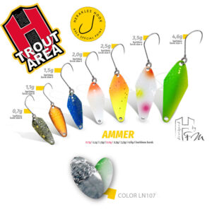Блешня коливальна Herakles Ammer 0.7gr колір LN107