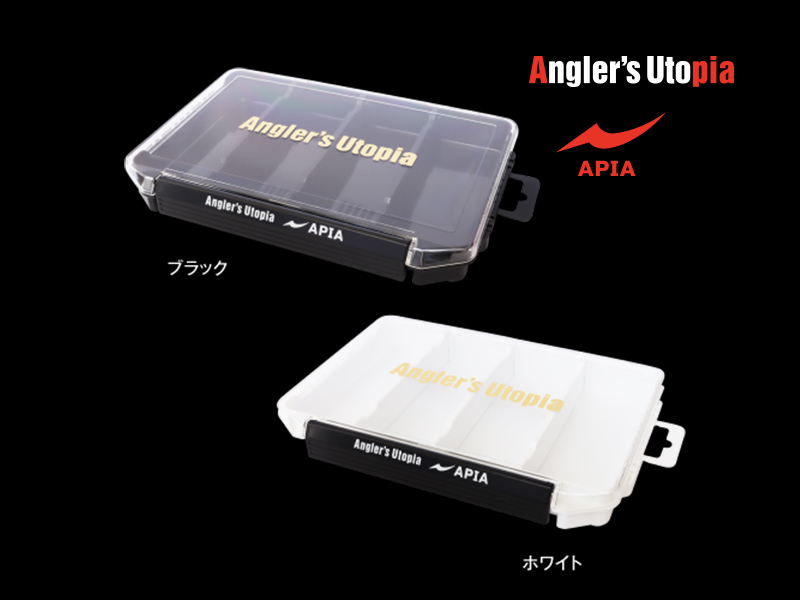 apia-lure-box-slim-46556
