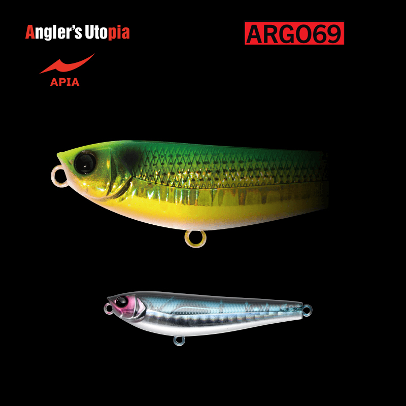 argo-69-04-46543