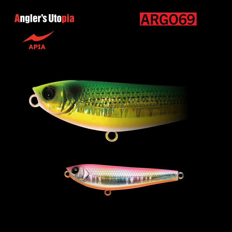 argo-69-06-46545