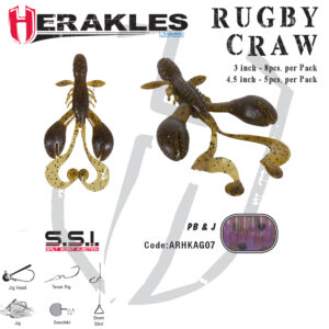 Силіконова приманка Grub Herakles Ruby Craw 3" 7.6cm PB & J