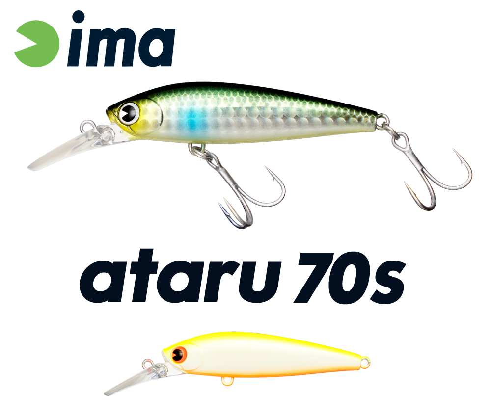 ataru-70s-002-52972