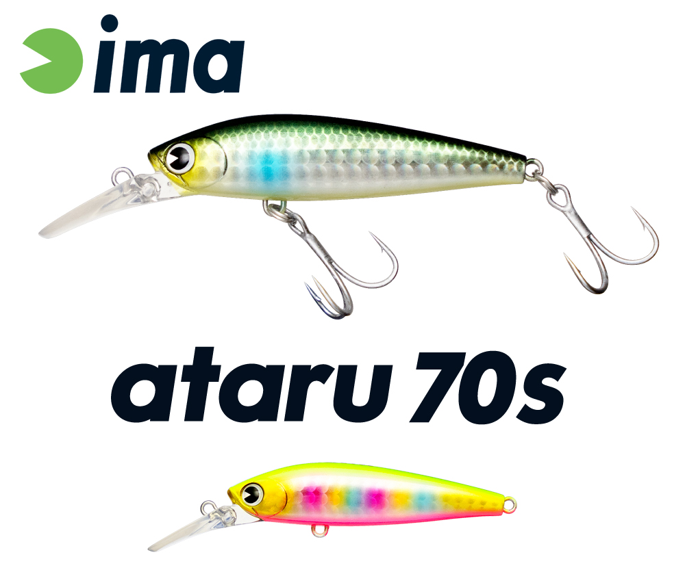 ataru-70s-005-52975