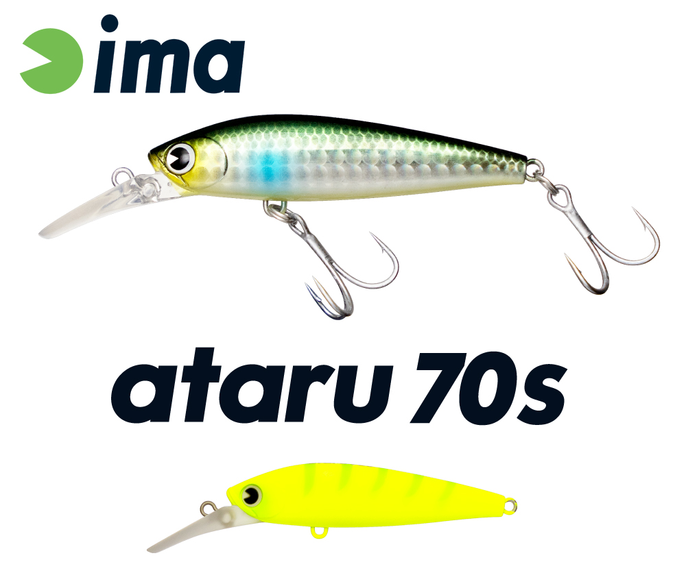 ataru-70s-007-52977