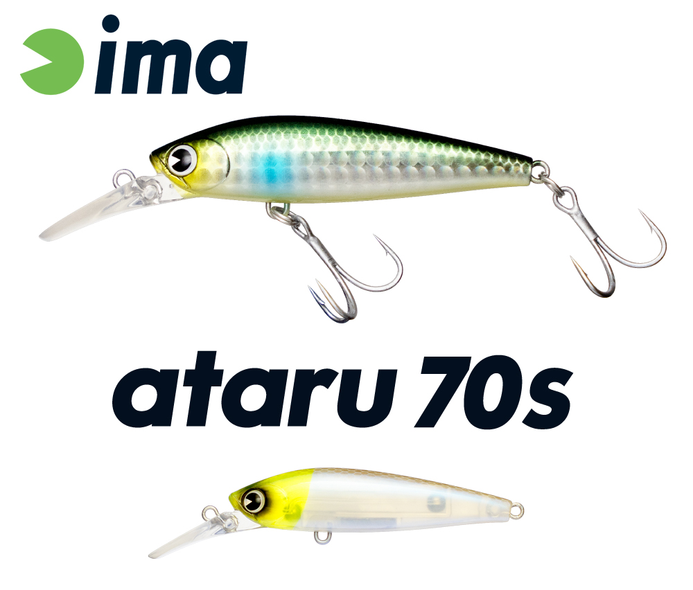 ataru-70s-008-52978