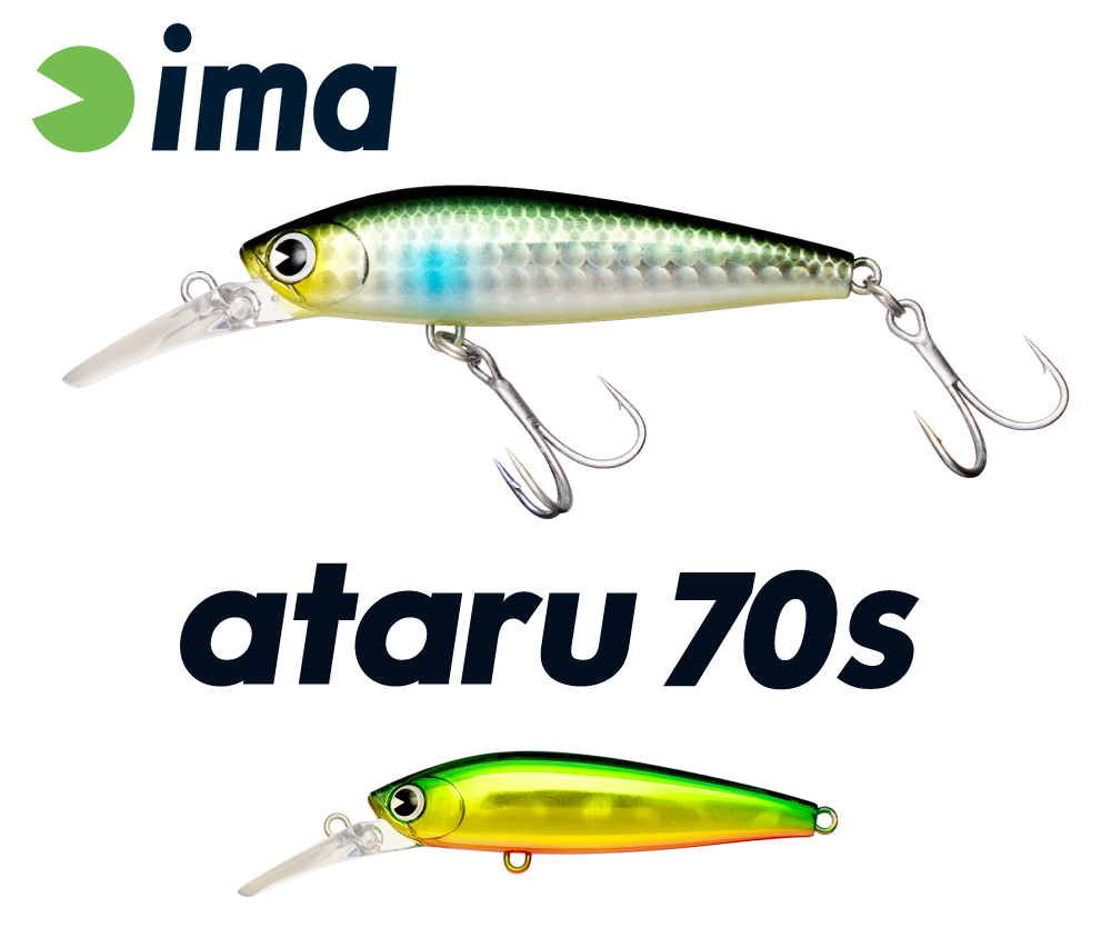 ataru-70s-009-52979