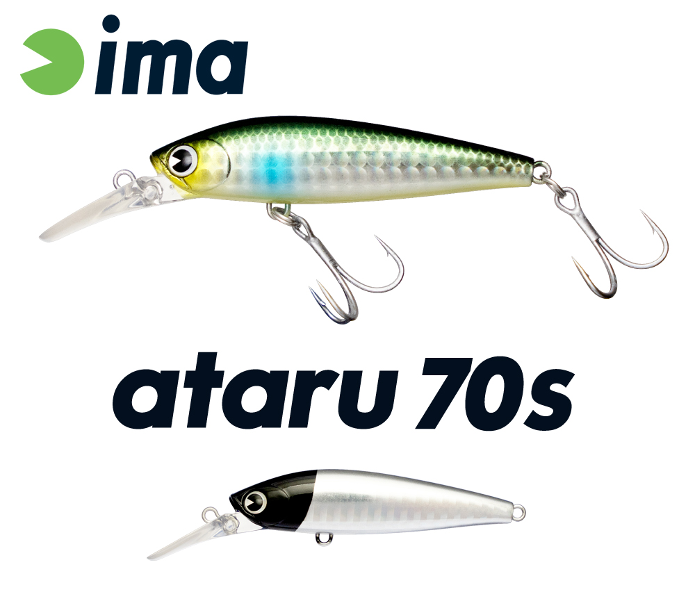 ataru-70s-012-52982
