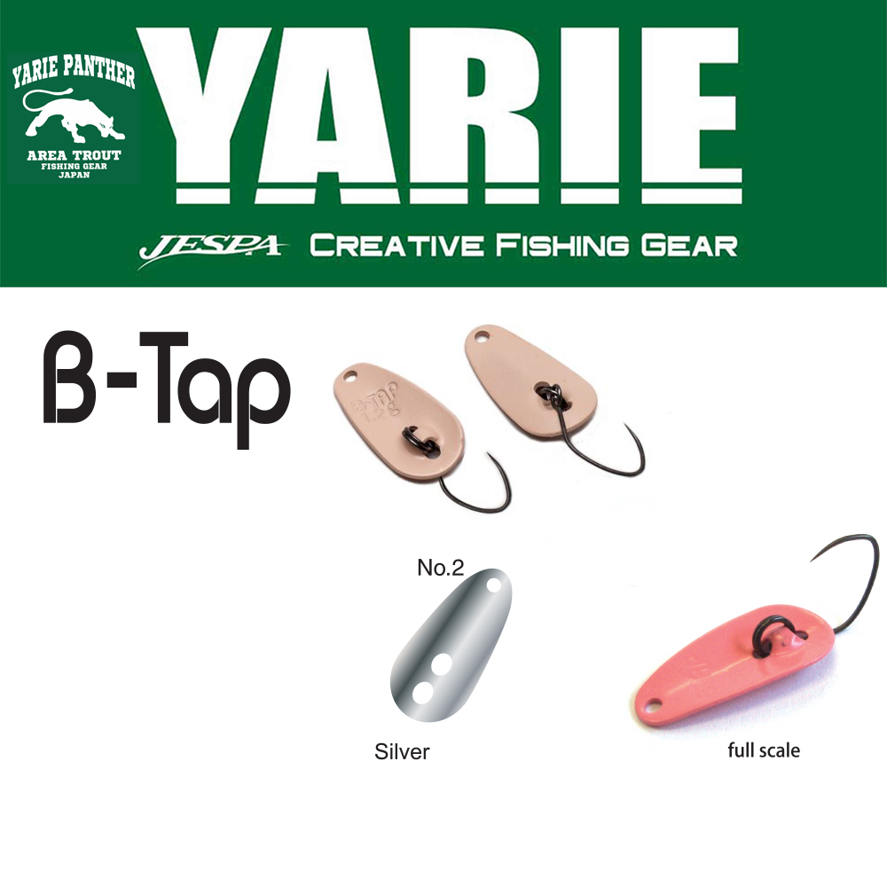 b-tap-2-25192