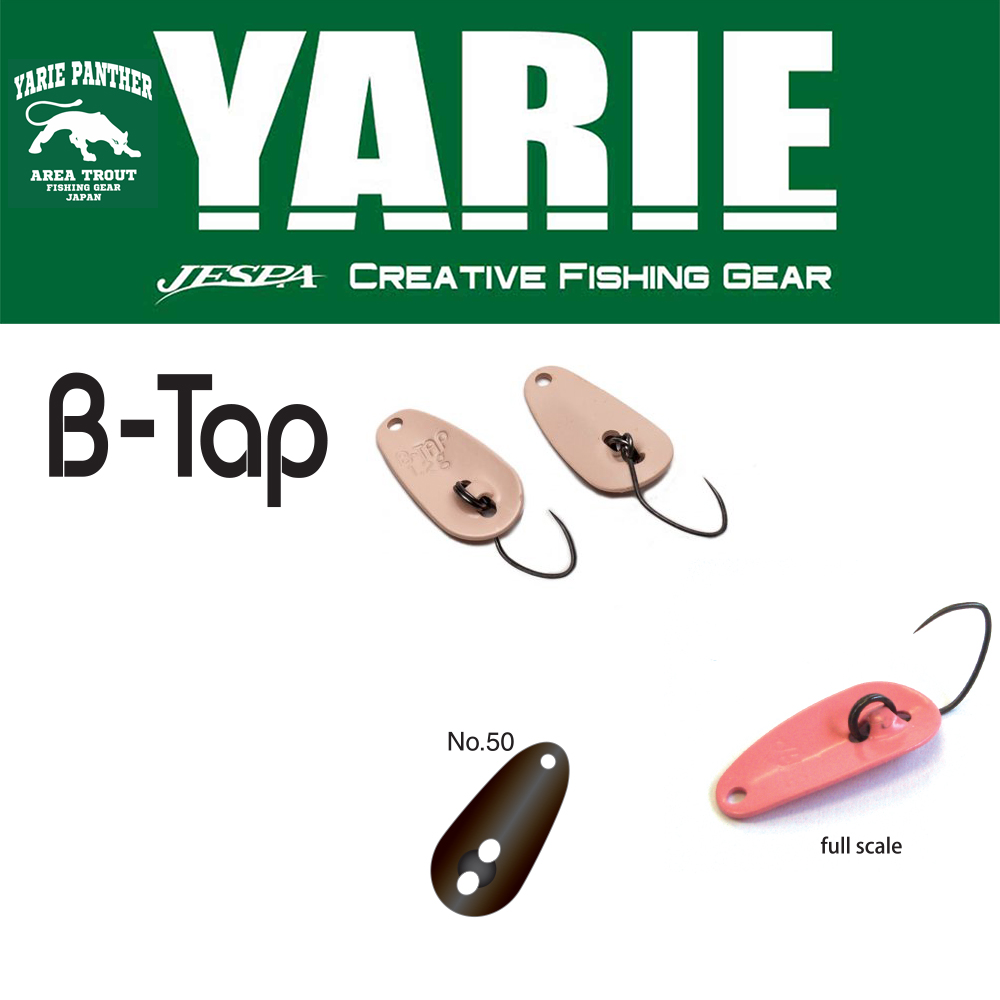 b-tap-50-25178