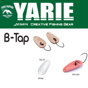 Блешня коливальна Yarie 705 B-tap 1.2gr колір 51 White