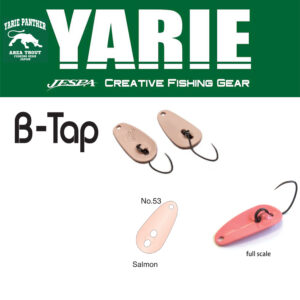 Блешня коливальна Yarie 705 B-tap 1.2gr колір 53 Salamon