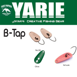 Блешня коливальна Yarie 705 B-tap 1.2gr колір 59 Olive