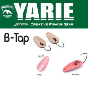 Блешня коливальна Yarie 705 B-tap 1.2gr колір 83 Pink