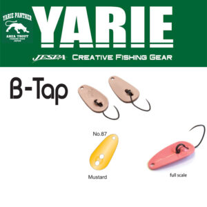 Блешня коливальна Yarie 705 B-tap 1.2gr колір 87 Mustard