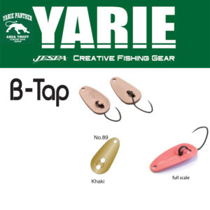 Блешня коливальна Yarie 705 B-tap 1.2gr колір 89 Khaki