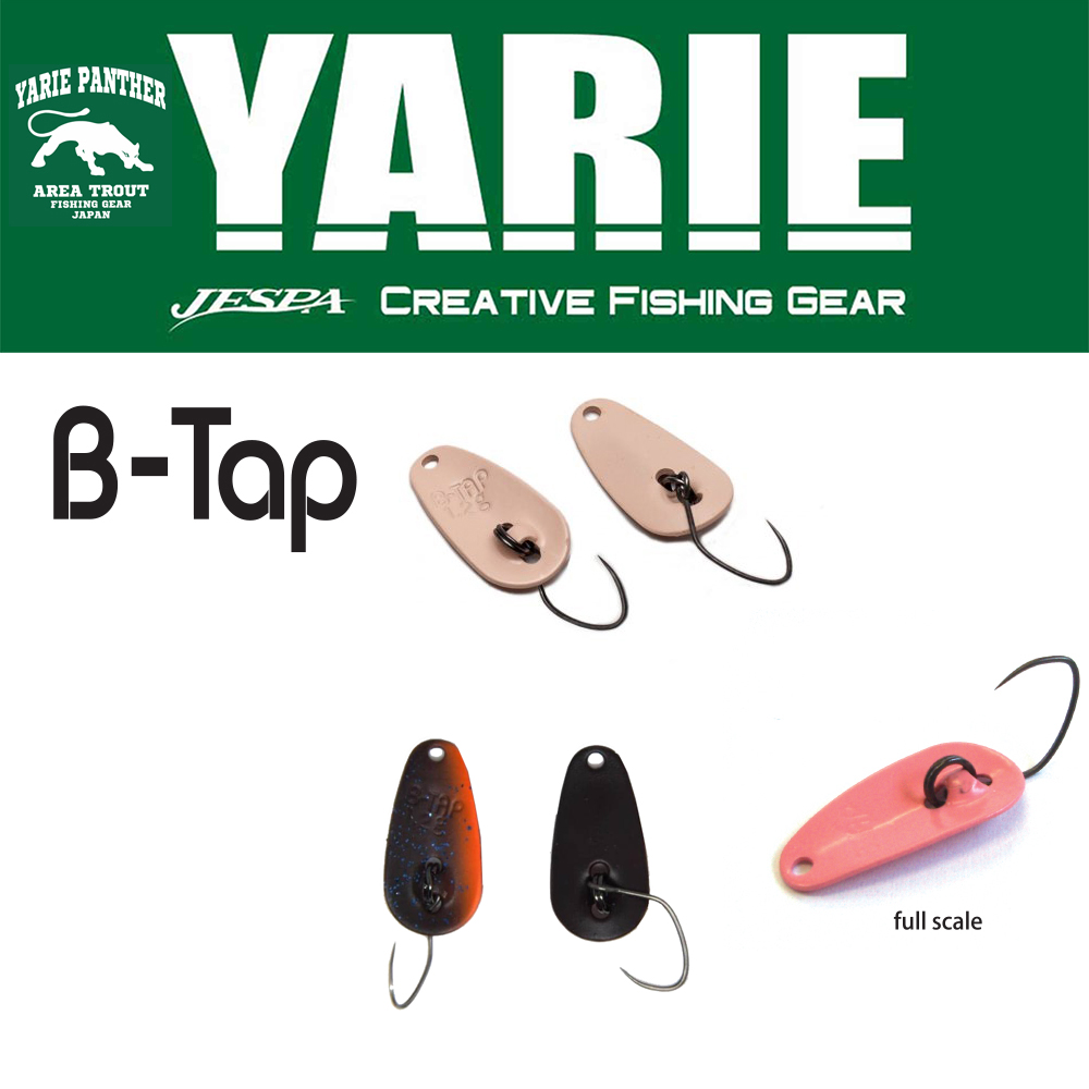 b-tap-e67-25193