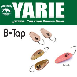 Блешня коливальна Yarie 705 B-tap 1.2gr колір E68 Caramel Gold