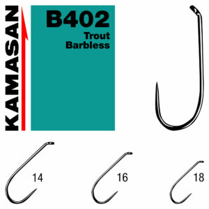 Гачок Kamasan FLY B402 №14