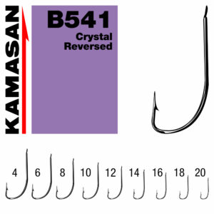 Гачок Kamasan B541 №8