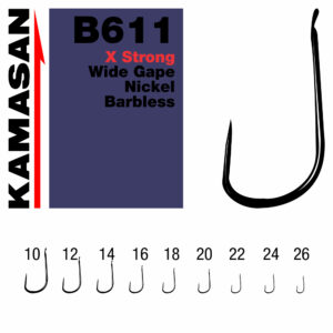Гачок Kamasan B611 №20 без борідки