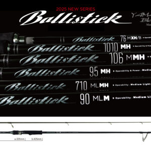 Спінінг Yamaga Ballistick 710ML-MH 2.394 2-40gr Fuji Sic K Titanium