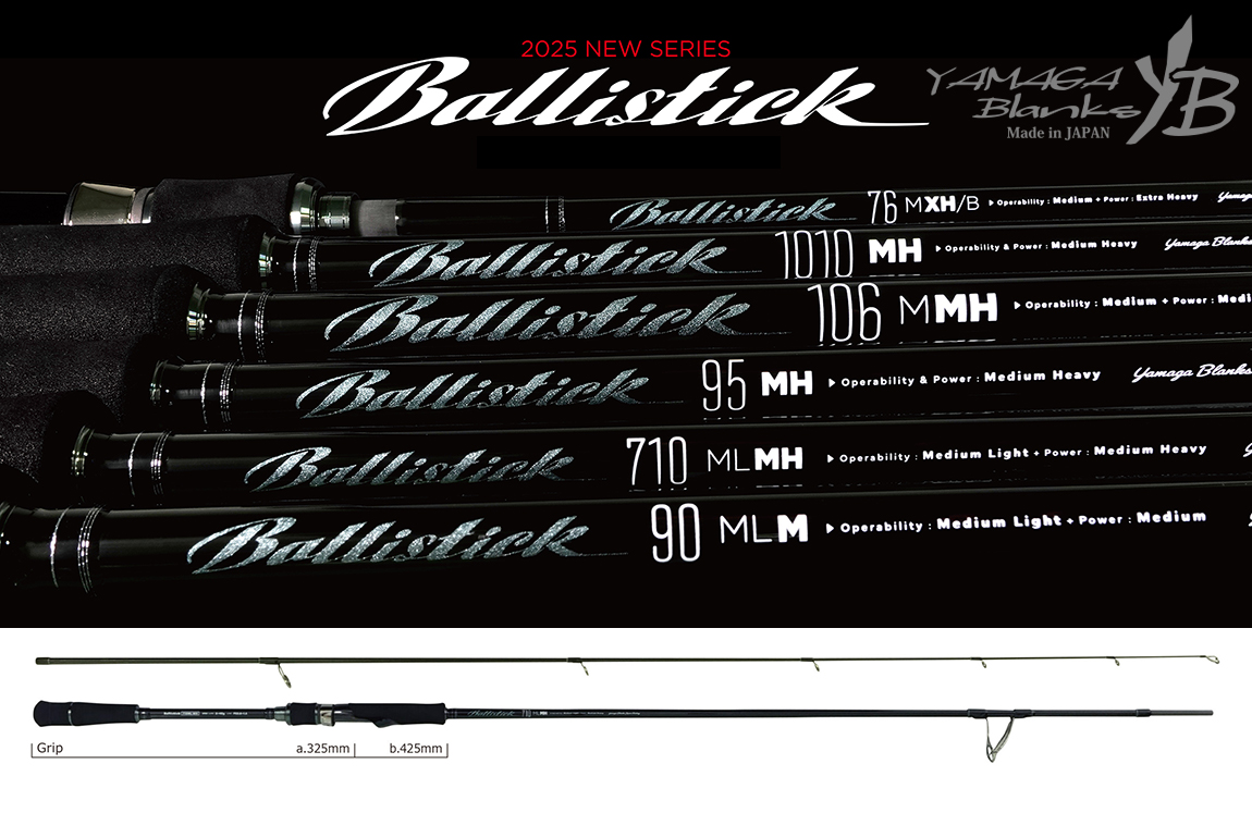 ballistick-2025-710ml-52119