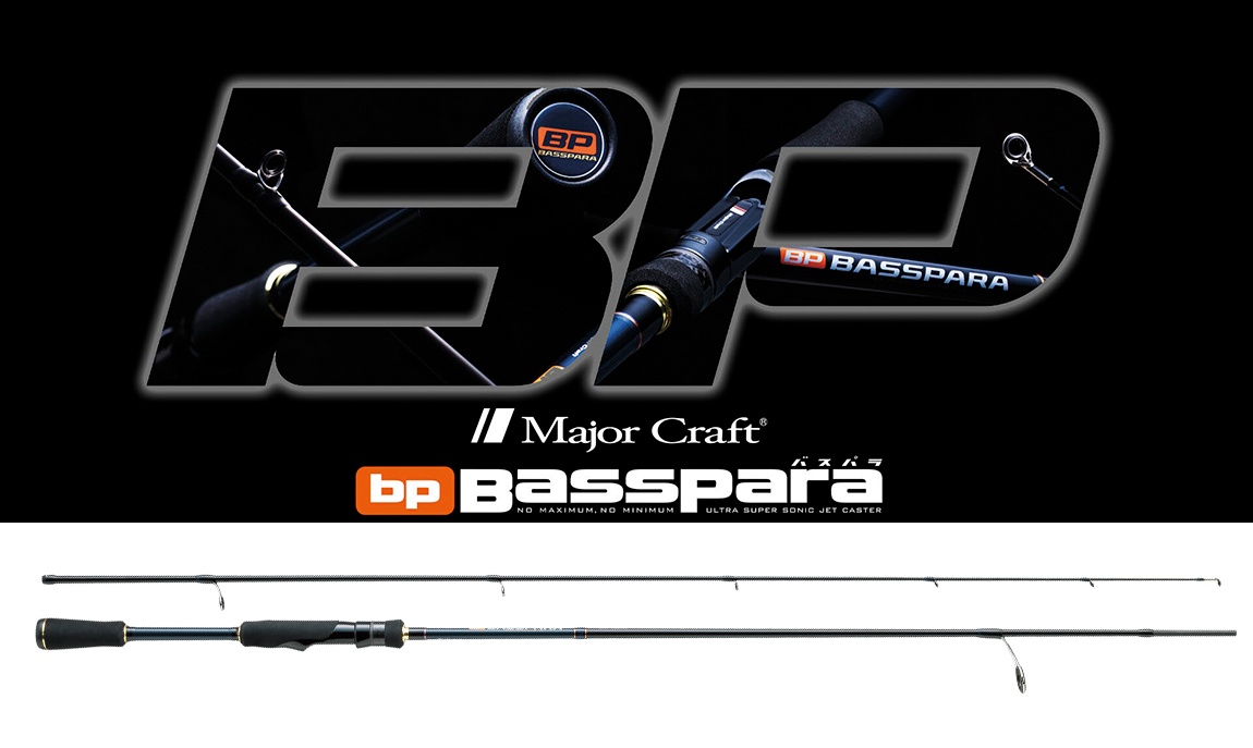 basspara-2-50602