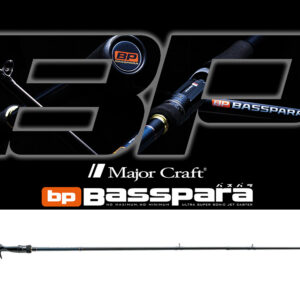 Спінінг Major Craft Basspara BXC-66ML Baitcast R.fast 1.98m 3/16-1/2oz 5.2-14gr