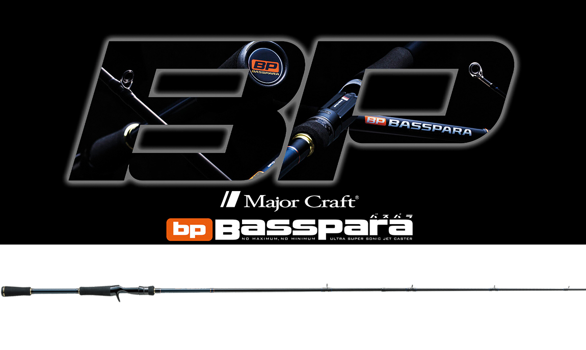 basspara-cast1-50632