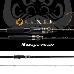 Спінінг Major Craft Benkei BIS-732XH R.fast 2.21m 10-56gr