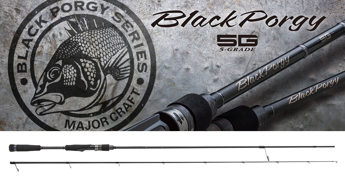 black-porgy-5g-50786