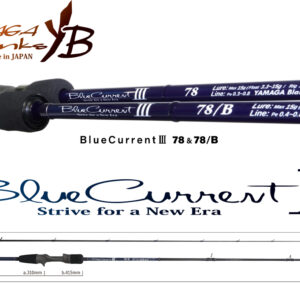 Спінінг Yamaga Blue Current III 78/B Cast 2.425m 2-15gr