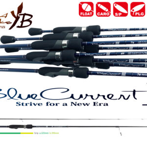 Спінінг Yamaga Blue Current III 82 2.495m 2-20gr
