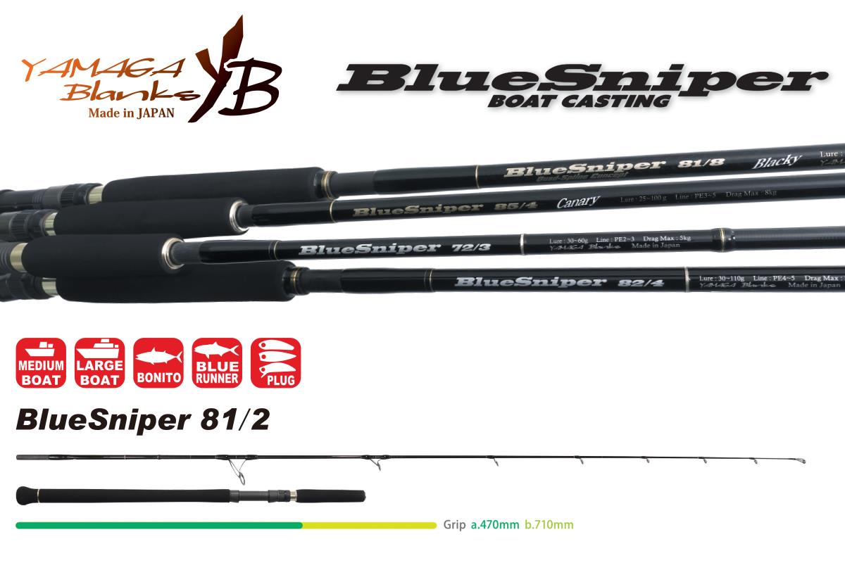 blue-sniper-81-2-44300