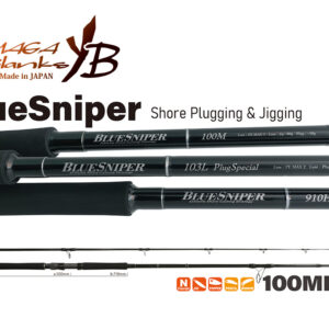 Спінінг Yamaga Blue Sniper 100M-MH Nano 3.07m 120gr