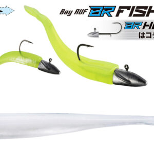 Силіконова приманка DUO Bayruf BR Fish 3.3" 8.4cm F098 Ice Cube
