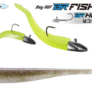 Силіконова приманка DUO Bayruf BR Fish 3.3" 8.4cm F099 Rikyu