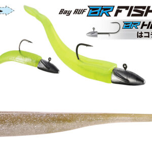 Силіконова приманка DUO Bayruf BR Fish 3.3" 8.4cm F100 Lively Rikyu