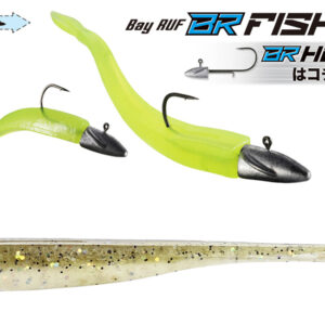Силіконова приманка DUO Bayruf BR Fish 3.3" 8.4cm F101 Pepper Prizm