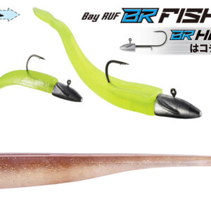 Силіконова приманка DUO Bayruf BR Fish 3.3" 8.4cm F102 Brown Zircon