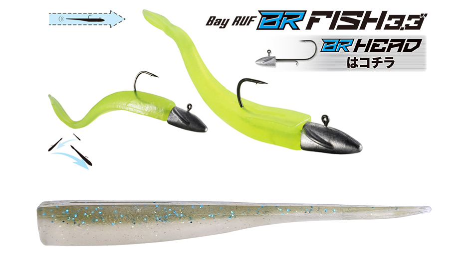 brfish-3-f103-35004