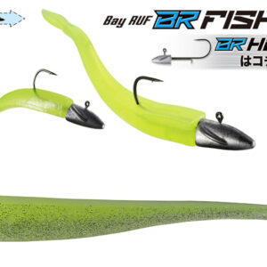 Силіконова приманка DUO Bayruf BR Fish 3.3" 8.4cm S043 Chart Silver