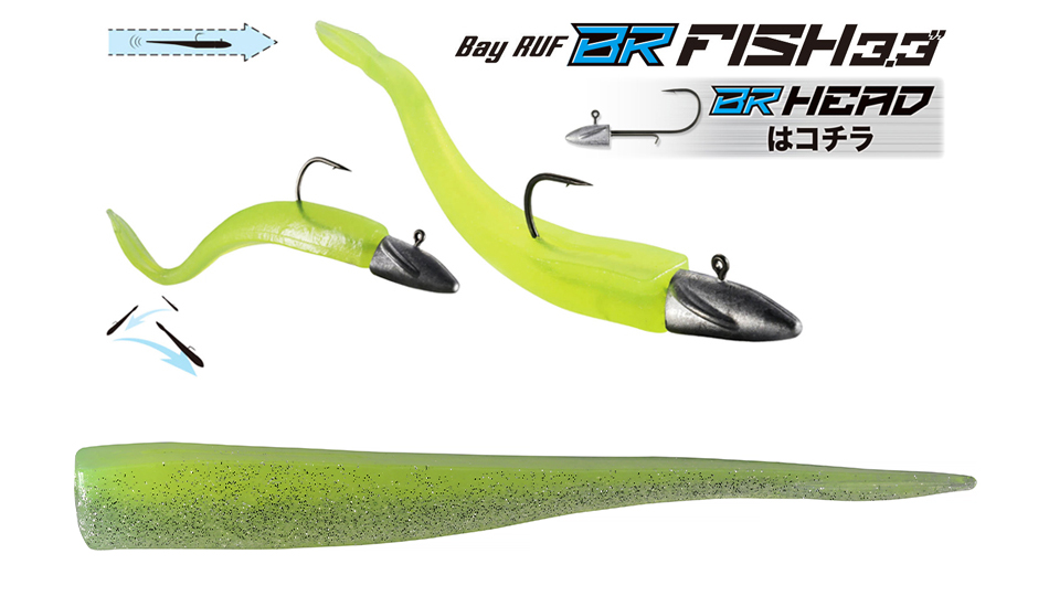 brfish-3-s043-35018